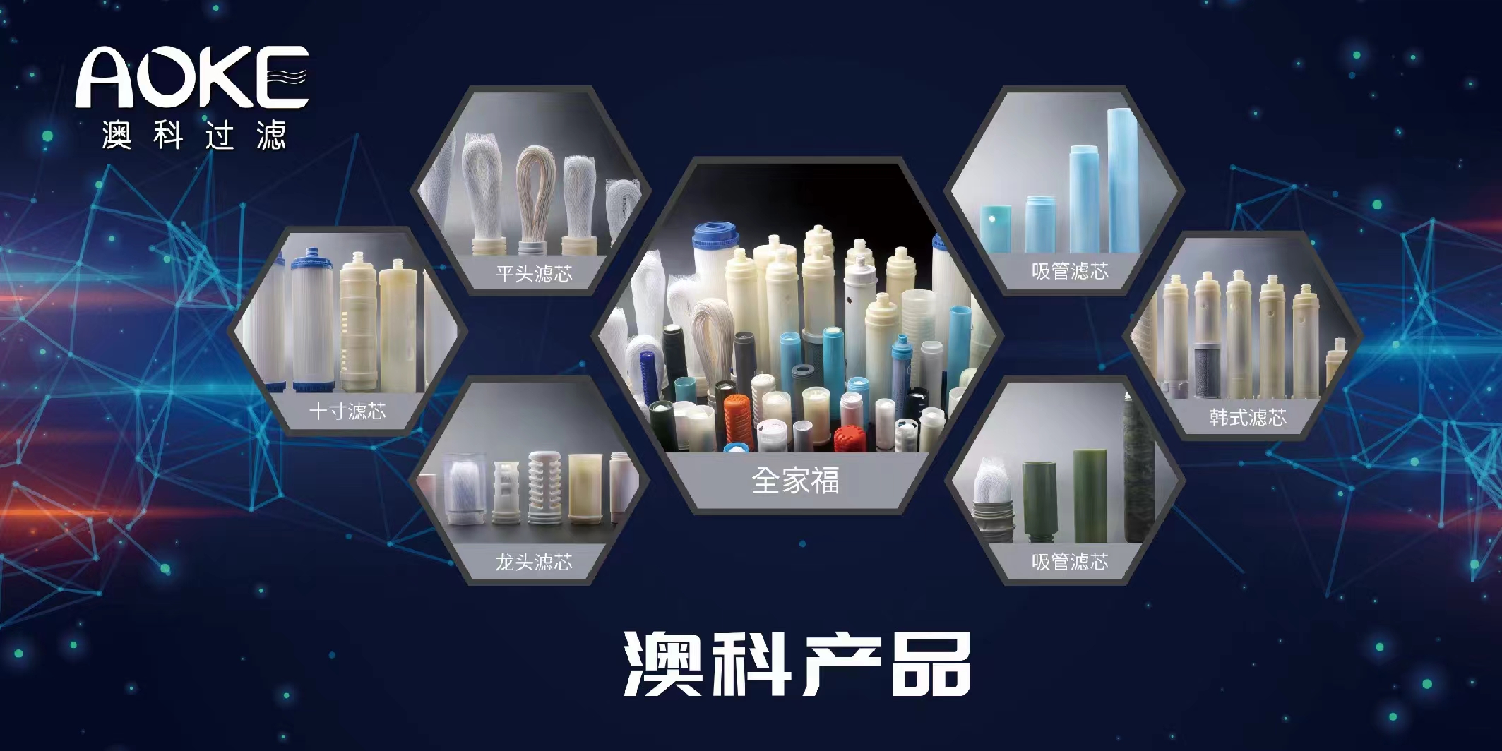 微信圖片_20240703161957.jpg