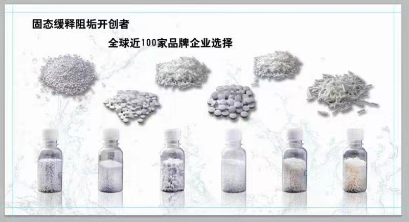 微信圖片_20240703162013.jpg